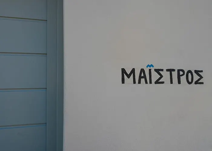 Schinoza Luxury 게스트하우스